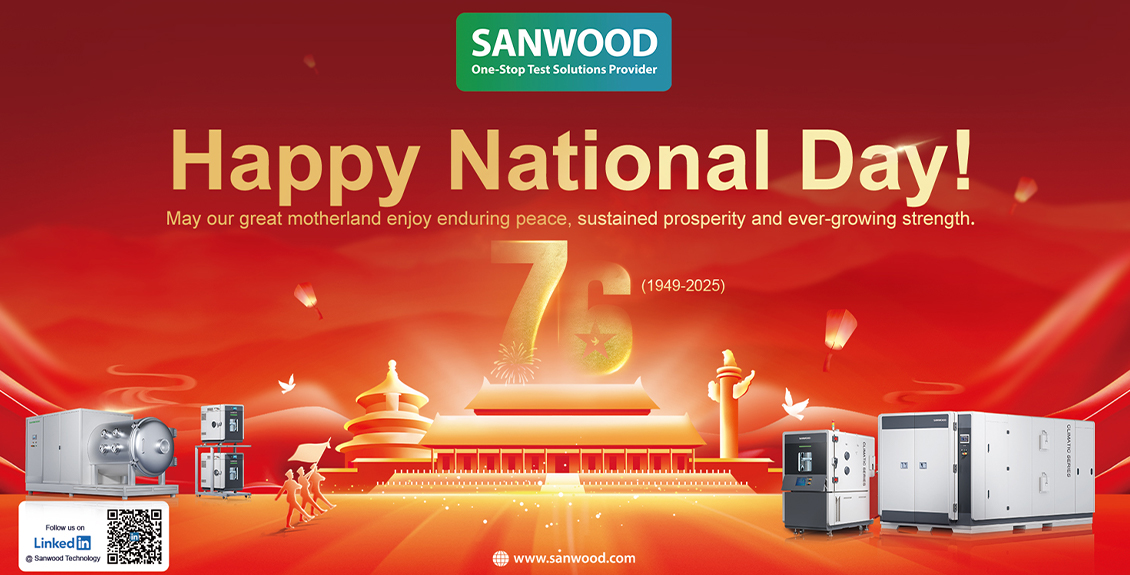 Celebrating National Day | Sanwood Technology National Day and Mid-Autumn Festival Holiday Notice